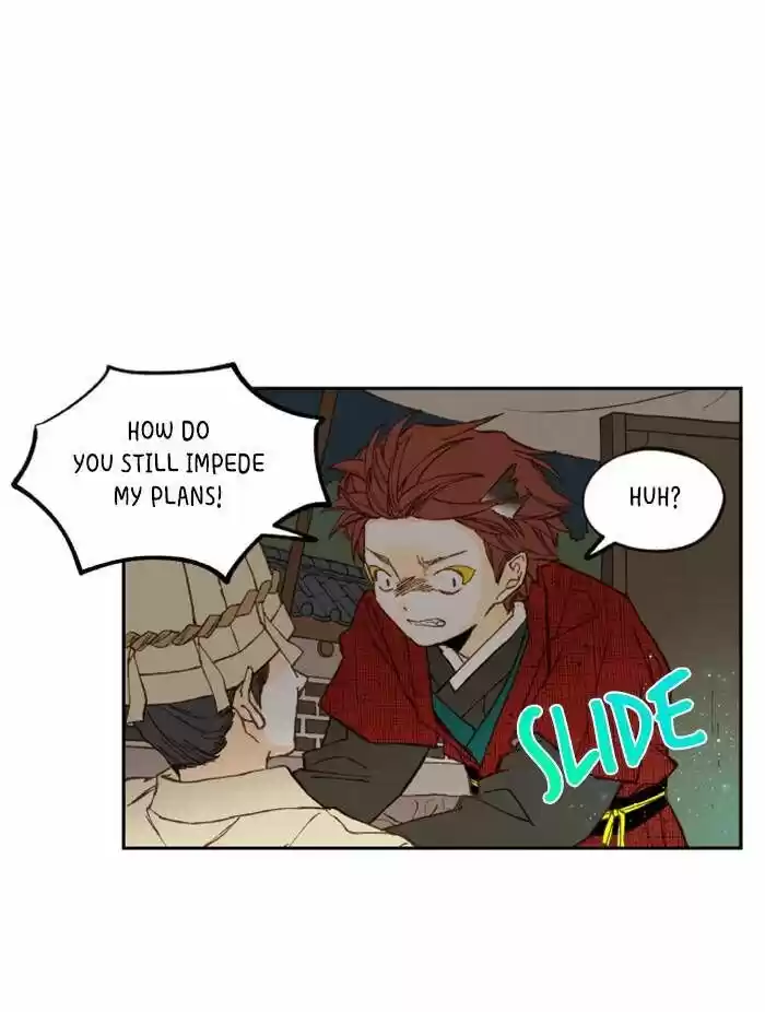 How to Become a Dragon Ch.095