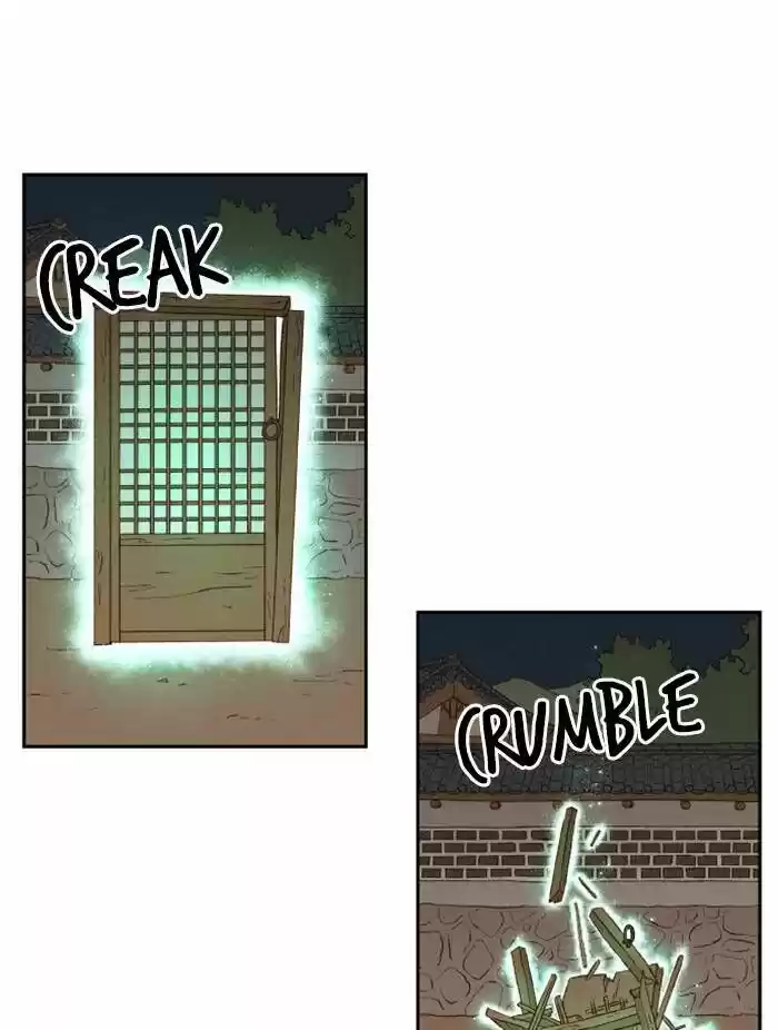 How to Become a Dragon Ch.095