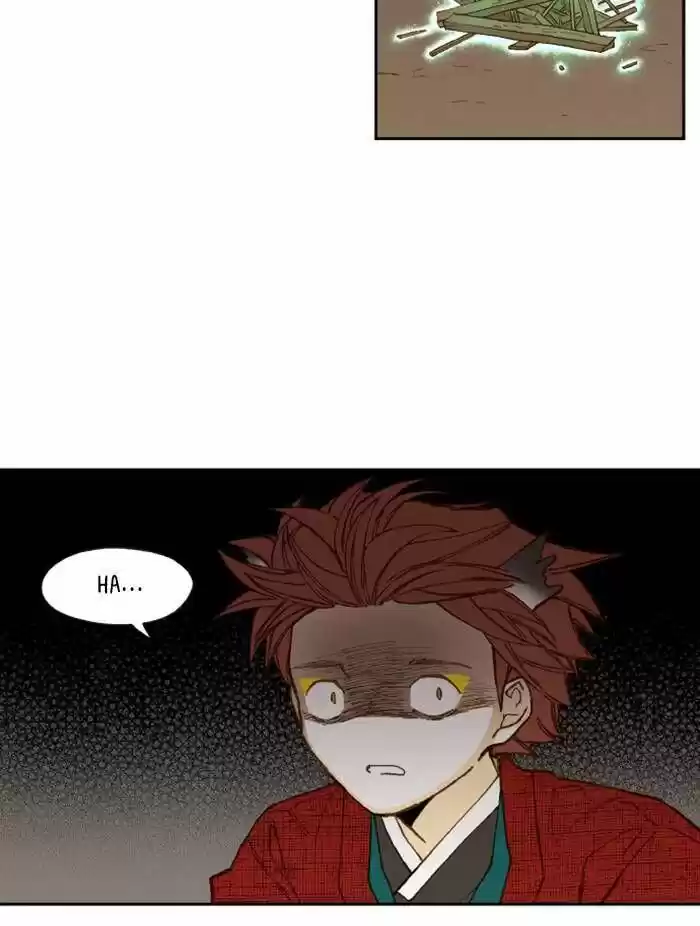 How to Become a Dragon Ch.095