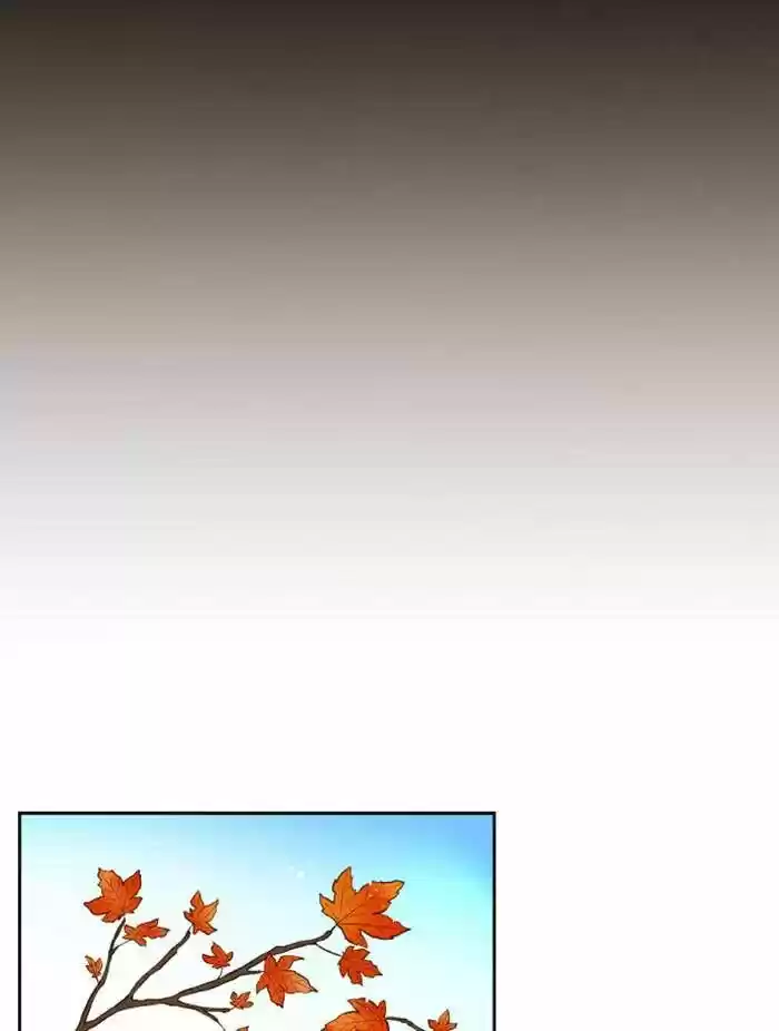 How to Become a Dragon Ch.095