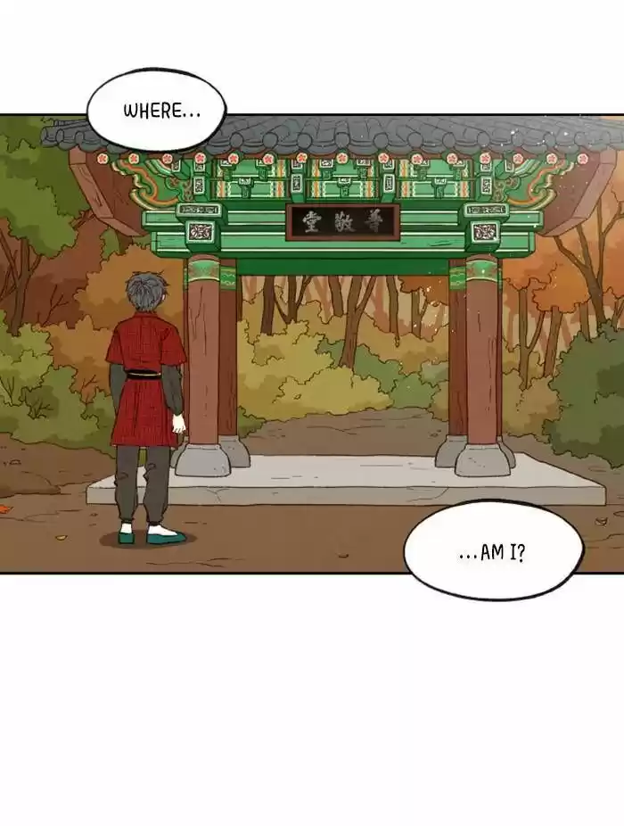 How to Become a Dragon Ch.095