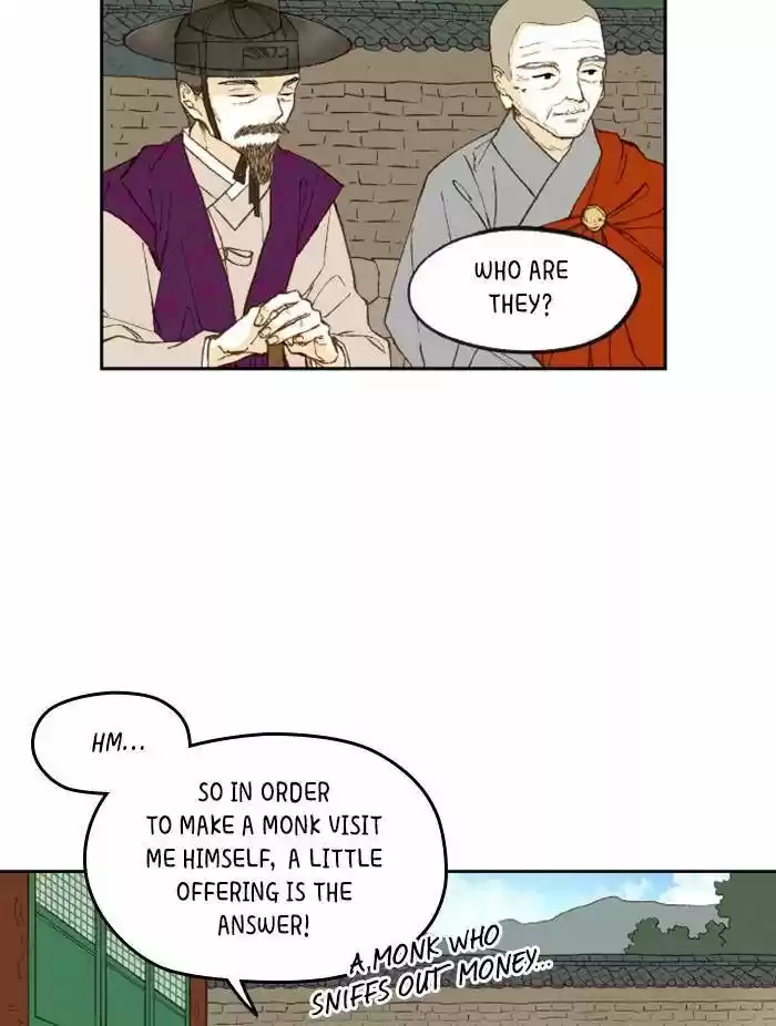 How to Become a Dragon Ch.095