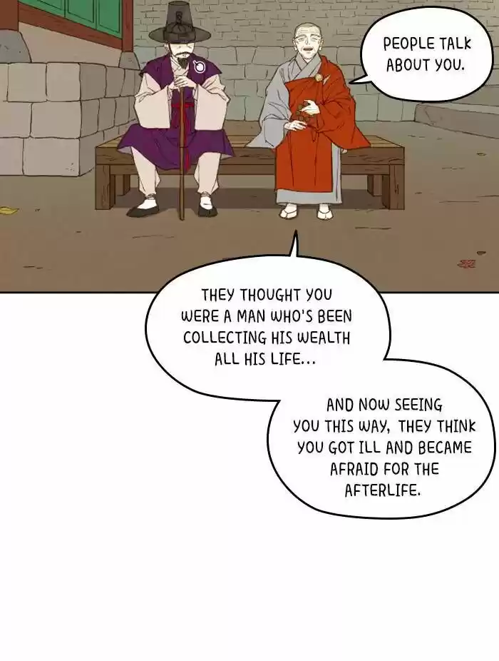 How to Become a Dragon Ch.095