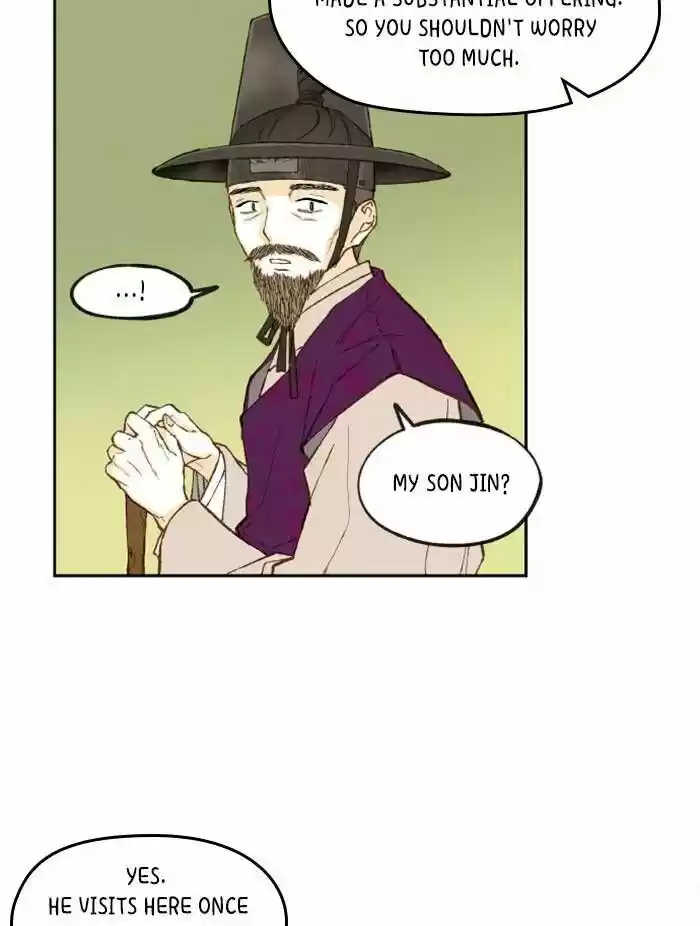 How to Become a Dragon Ch.095