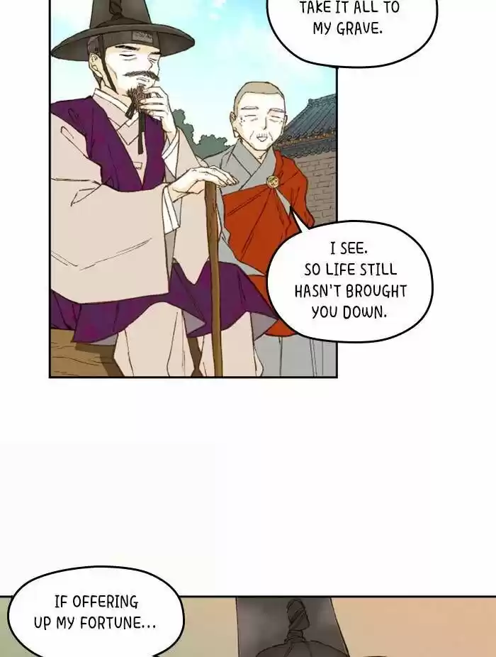 How to Become a Dragon Ch.095