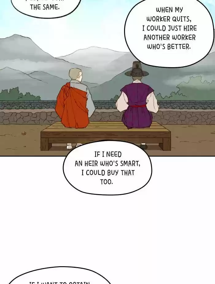 How to Become a Dragon Ch.095