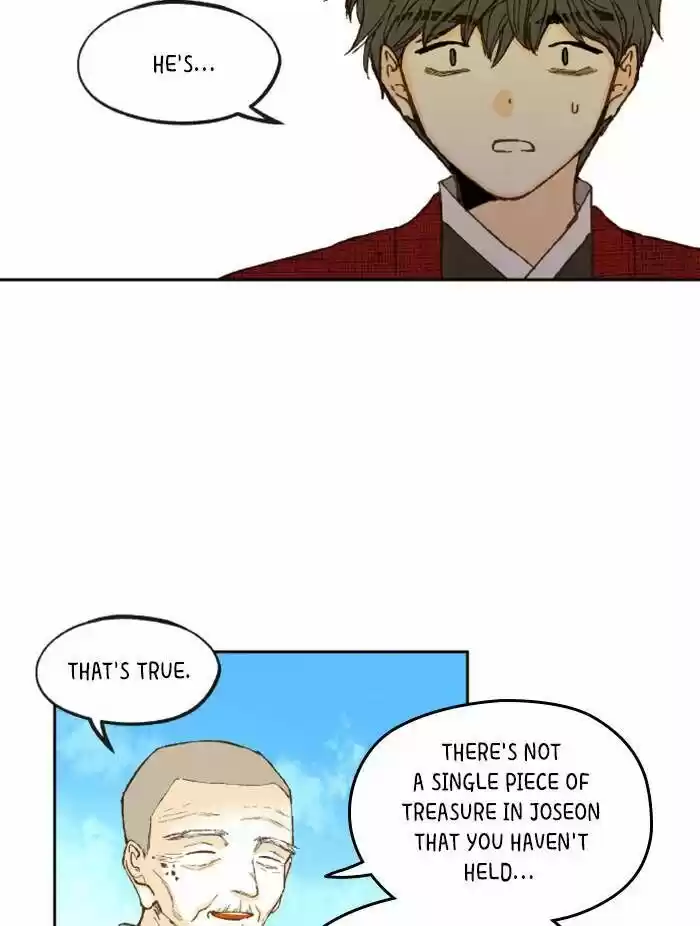 How to Become a Dragon Ch.095