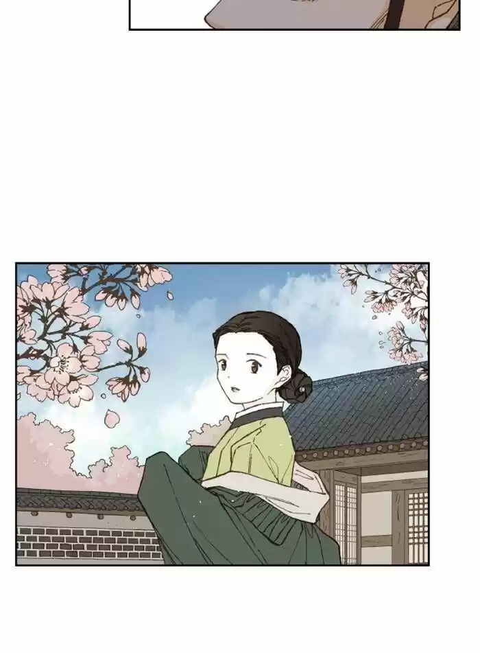 How to Become a Dragon Ch.095