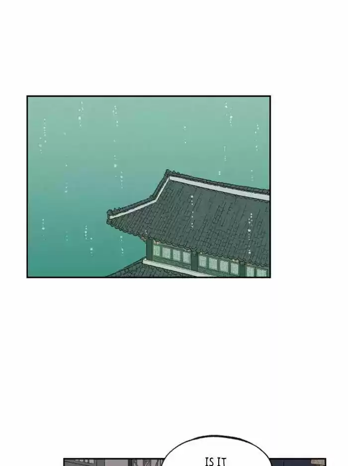 How to Become a Dragon Ch.096