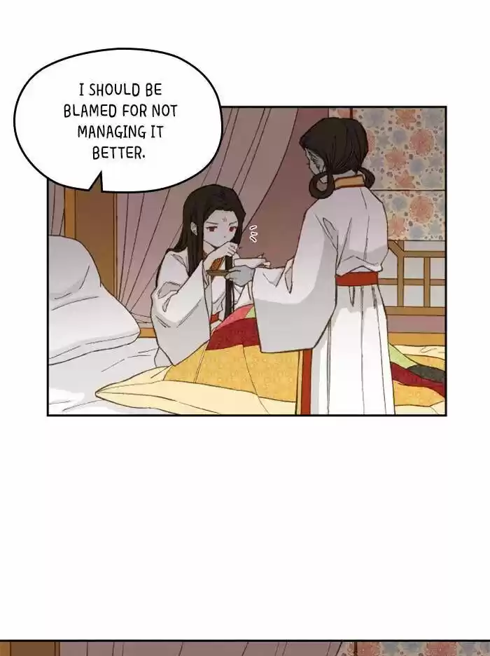 How to Become a Dragon Ch.096