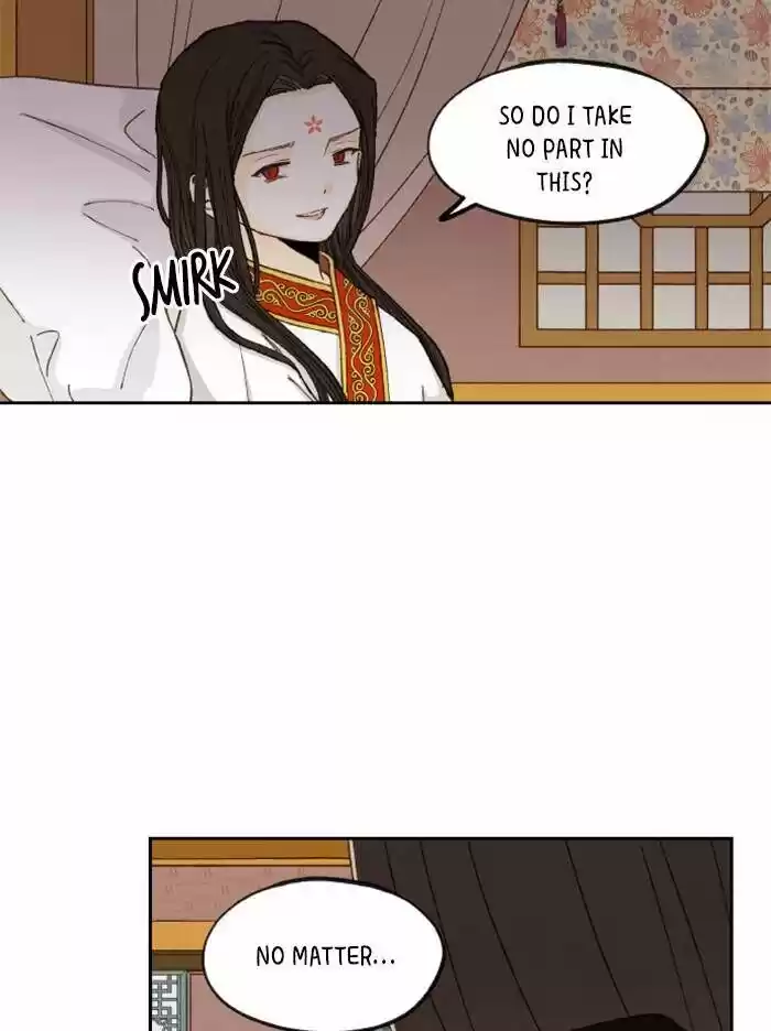 How to Become a Dragon Ch.096