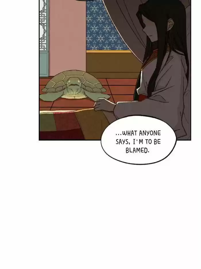 How to Become a Dragon Ch.096