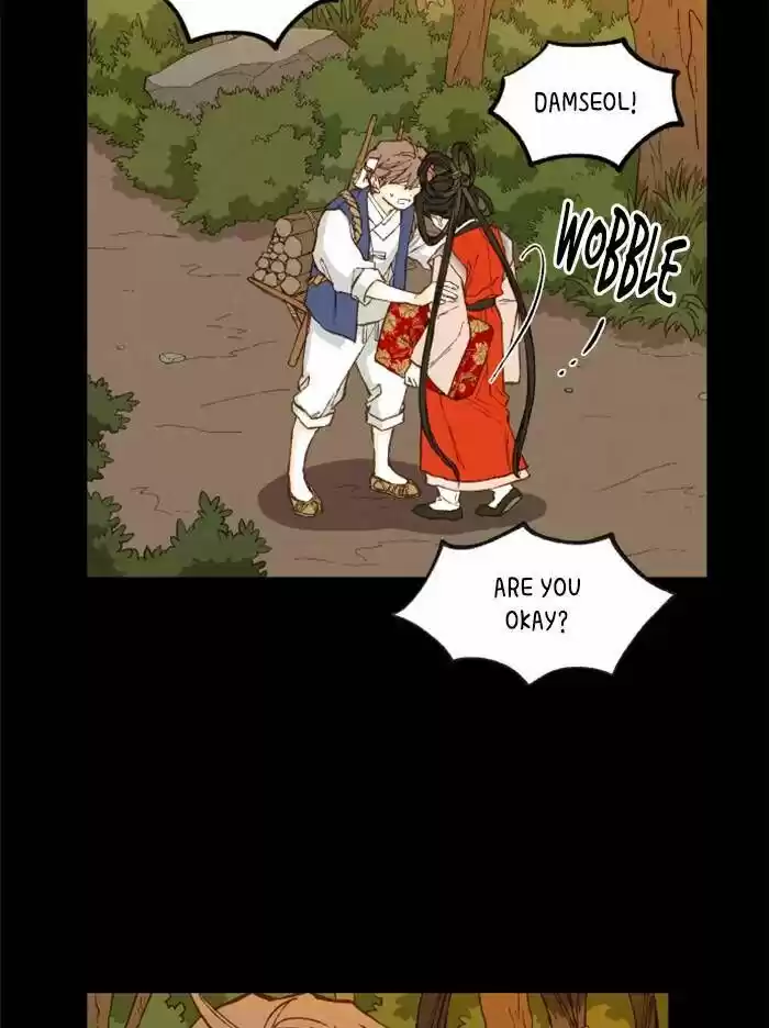 How to Become a Dragon Ch.096