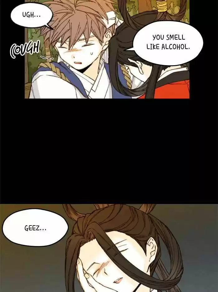 How to Become a Dragon Ch.096