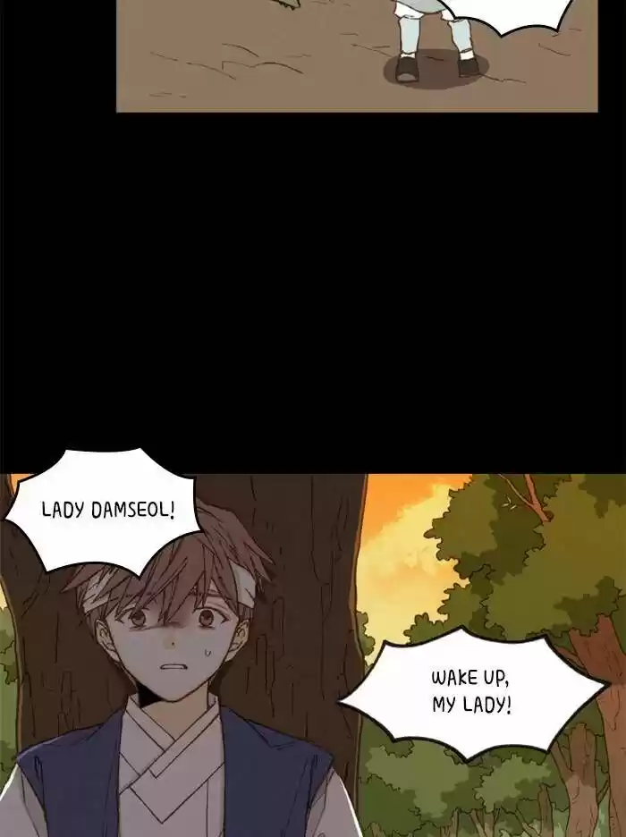 How to Become a Dragon Ch.096