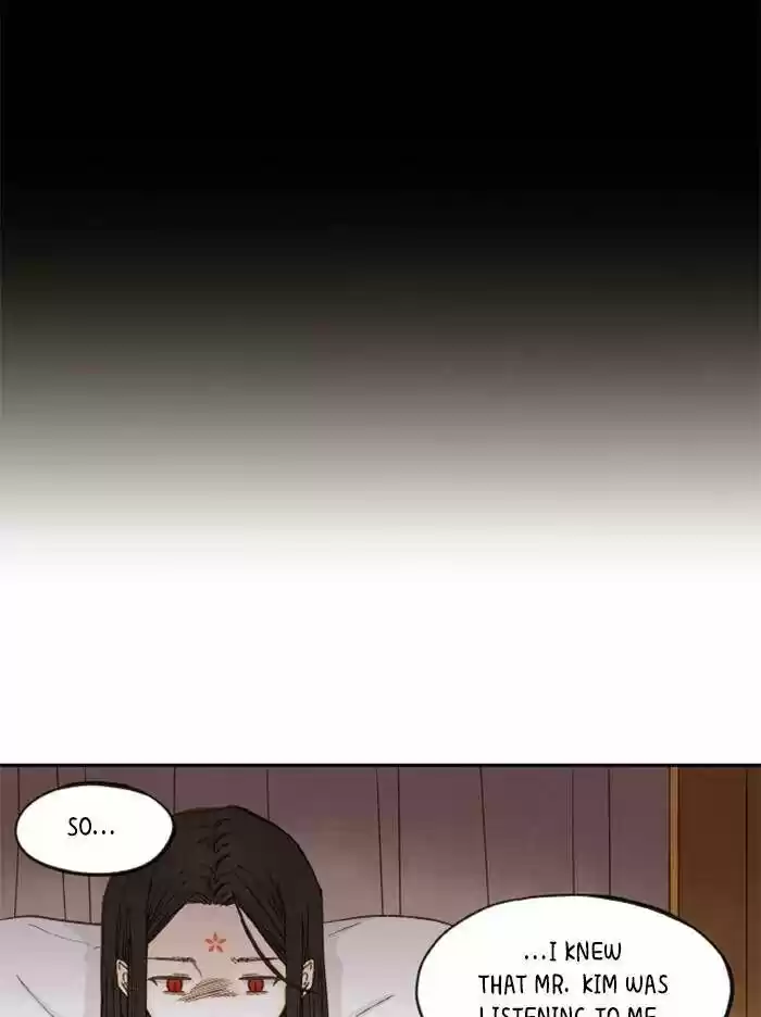 How to Become a Dragon Ch.096