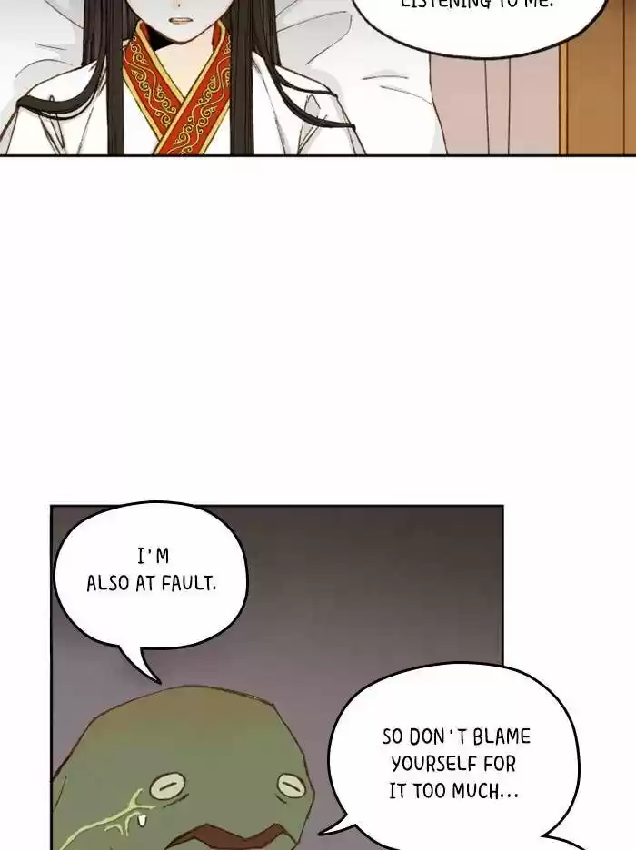 How to Become a Dragon Ch.096