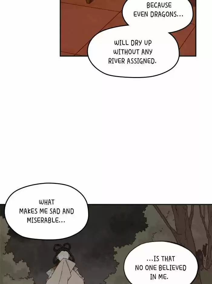 How to Become a Dragon Ch.096