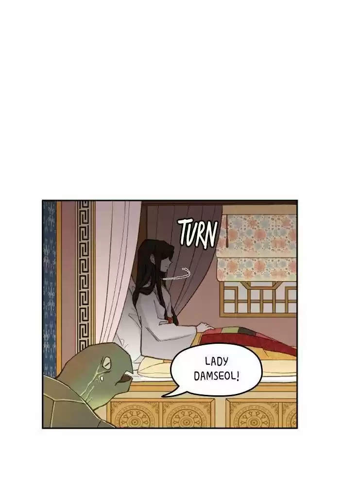 How to Become a Dragon Ch.096