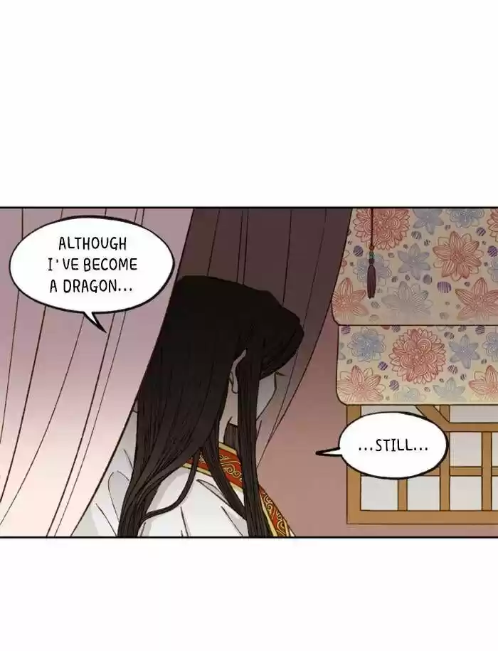 How to Become a Dragon Ch.096