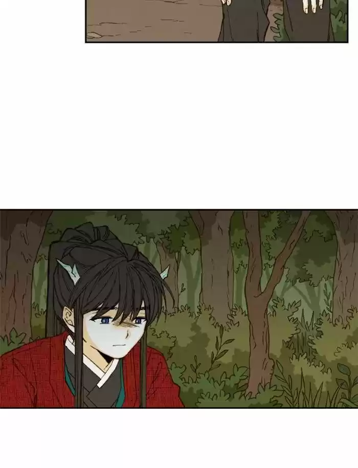 How to Become a Dragon Ch.096