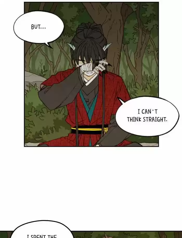 How to Become a Dragon Ch.096