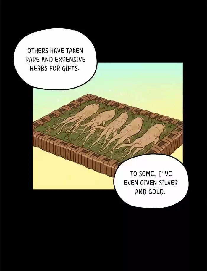 How to Become a Dragon Ch.096