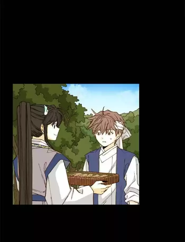 How to Become a Dragon Ch.096