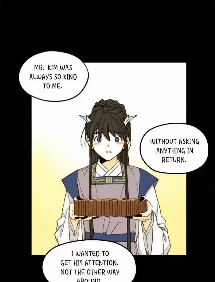 How to Become a Dragon Ch.096