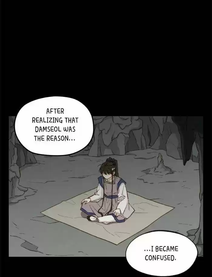 How to Become a Dragon Ch.096