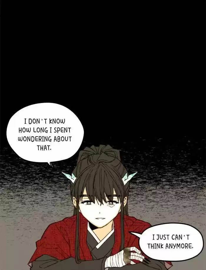 How to Become a Dragon Ch.096