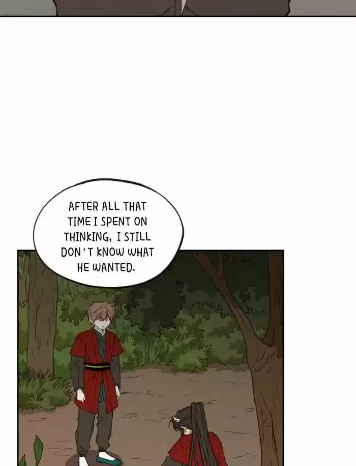 How to Become a Dragon Ch.096