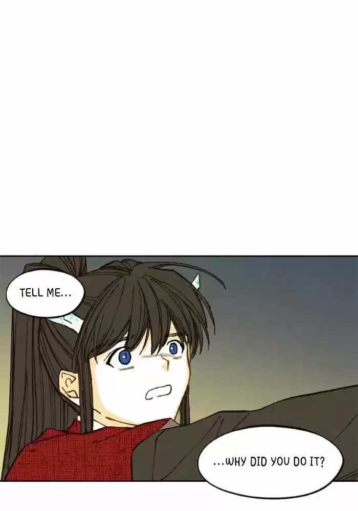 How to Become a Dragon Ch.096