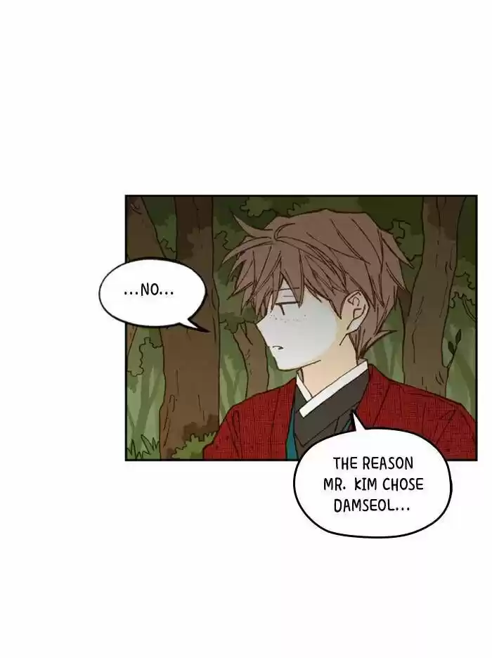 How to Become a Dragon Ch.097