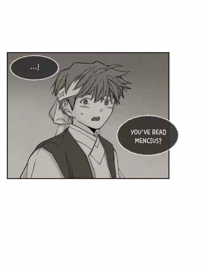 How to Become a Dragon Ch.097