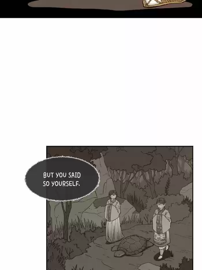 How to Become a Dragon Ch.097