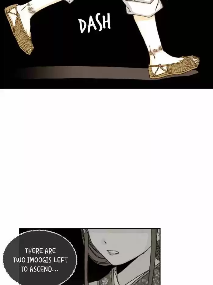 How to Become a Dragon Ch.097