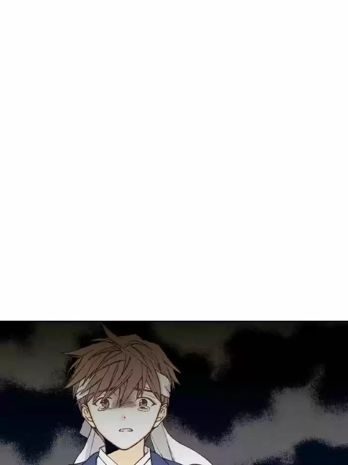 How to Become a Dragon Ch.097