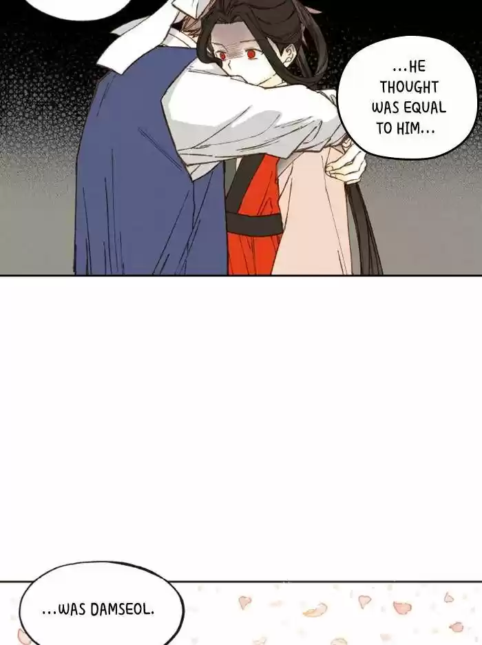 How to Become a Dragon Ch.097