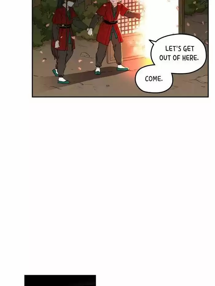 How to Become a Dragon Ch.097