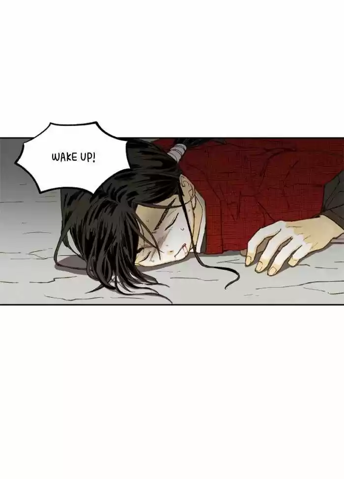 How to Become a Dragon Ch.097