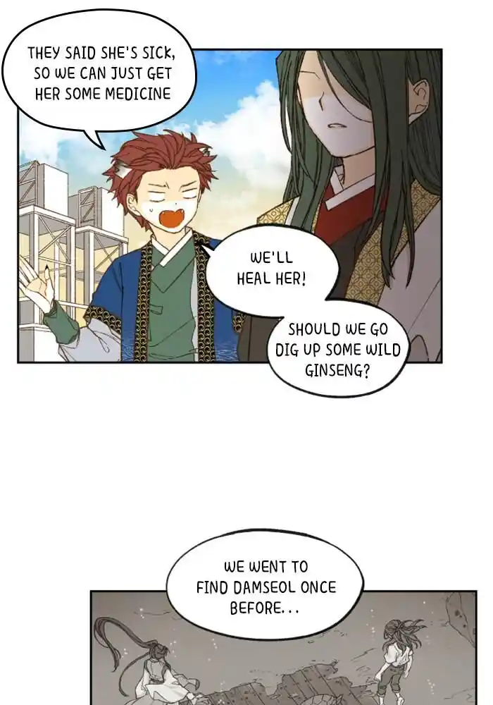 How to Become a Dragon Ch.128