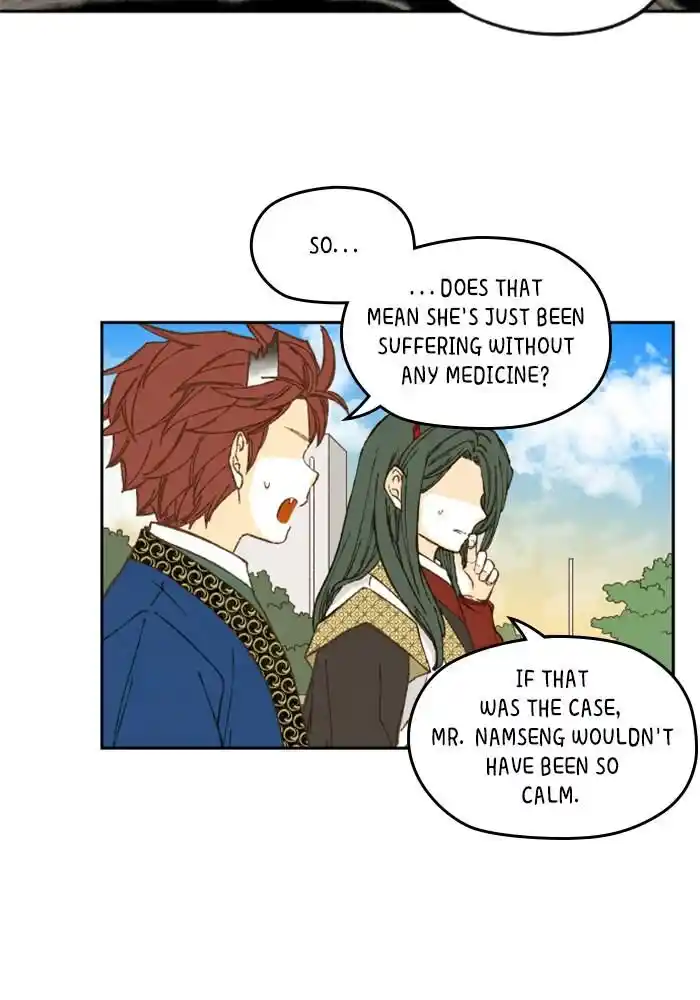 How to Become a Dragon Ch.128