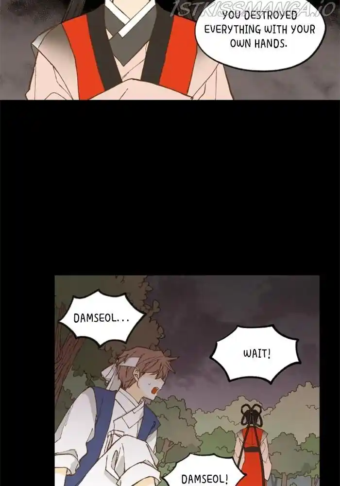 How to Become a Dragon Ch.132