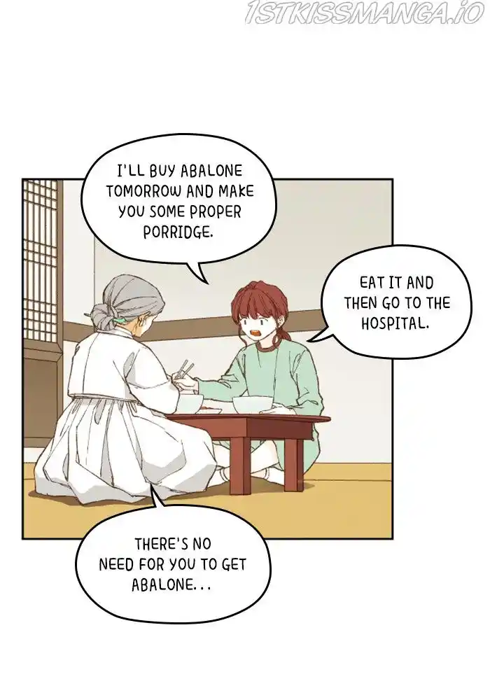 How to Become a Dragon Ch.137