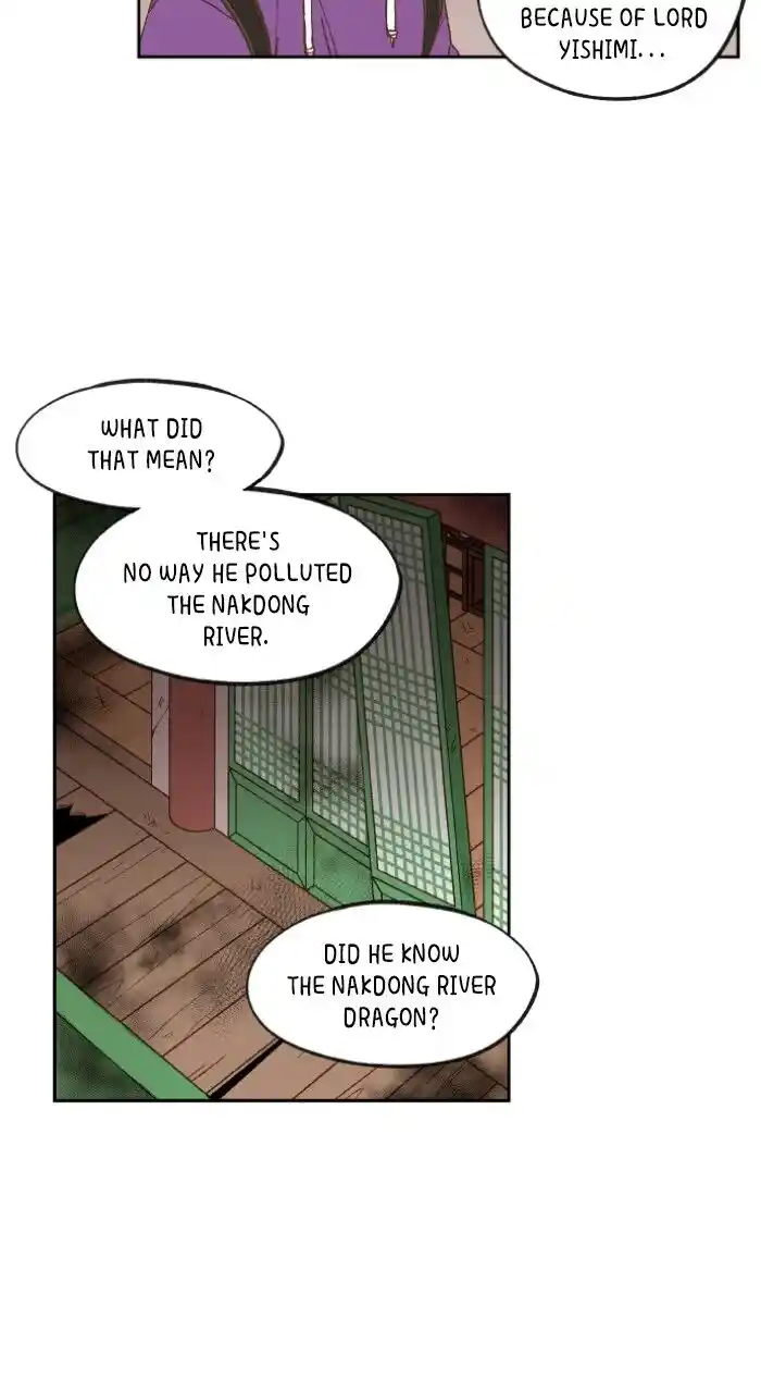 How to Become a Dragon Ch.144