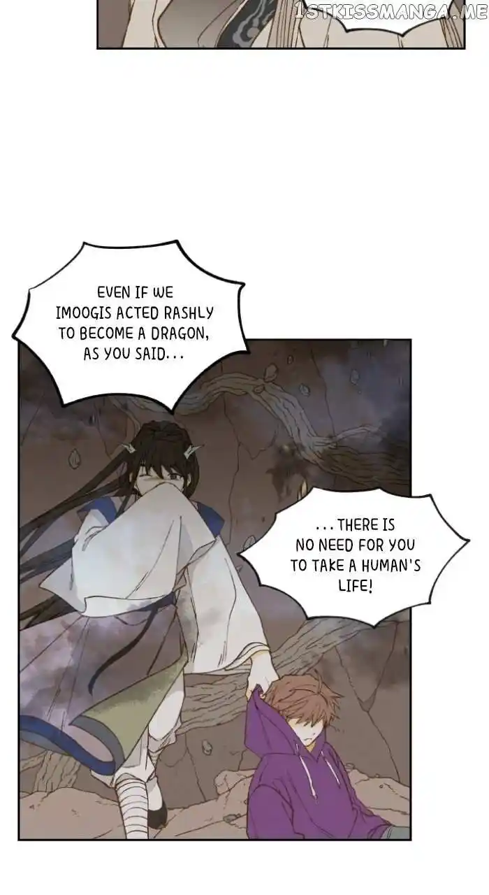 How to Become a Dragon Ch.158