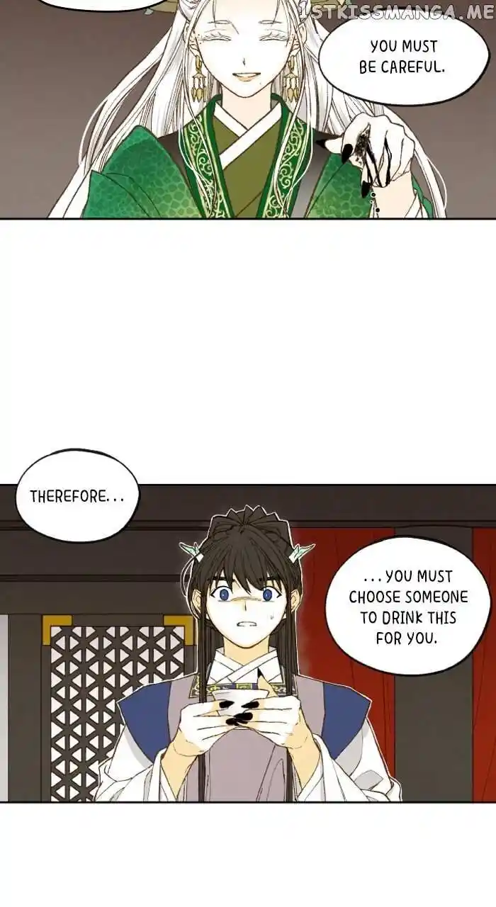 How to Become a Dragon Ch.167