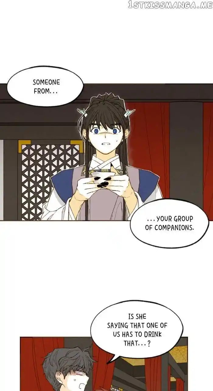 How to Become a Dragon Ch.168