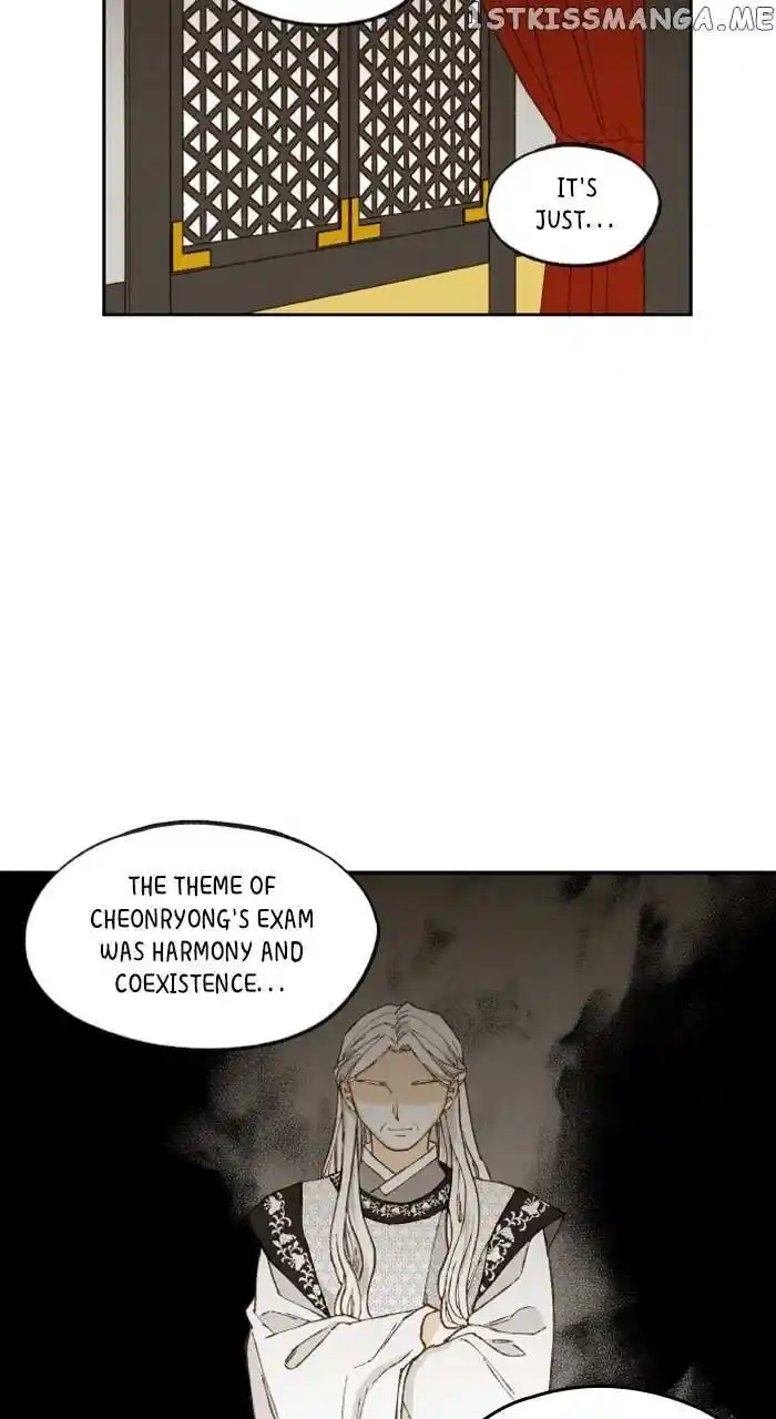 How to Become a Dragon Ch.168